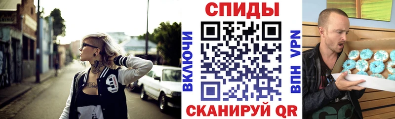 Amphetamine VHQ  Гулькевичи 