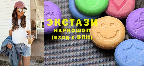 таблы Бугульма