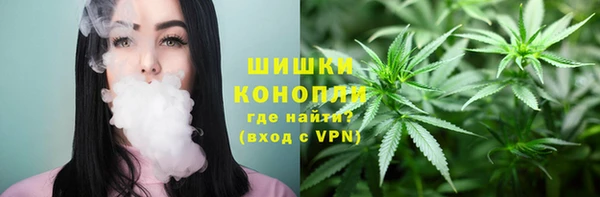 таблы Бугульма