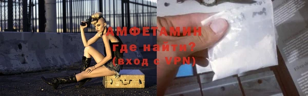 кокаин колумбия Бронницы