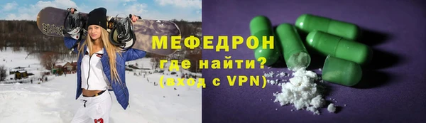 кокаин колумбия Бронницы