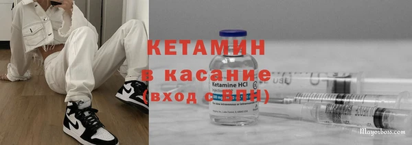 таблы Бугульма