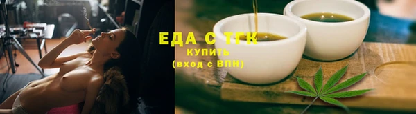 кокаин колумбия Бронницы