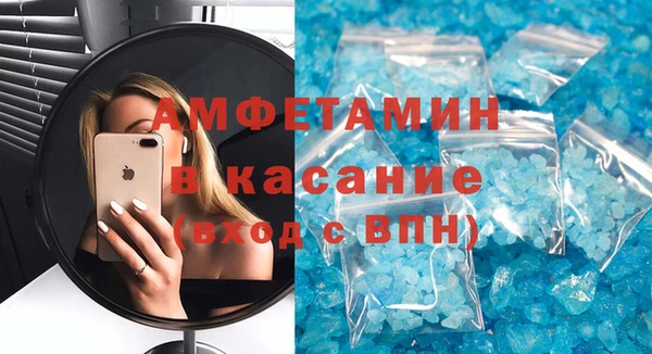 кокаин колумбия Бронницы