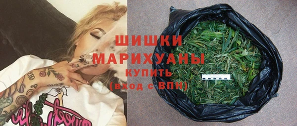 таблы Бугульма