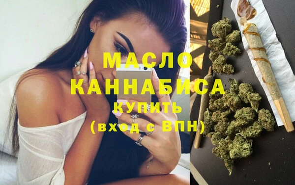 кокаин колумбия Бронницы