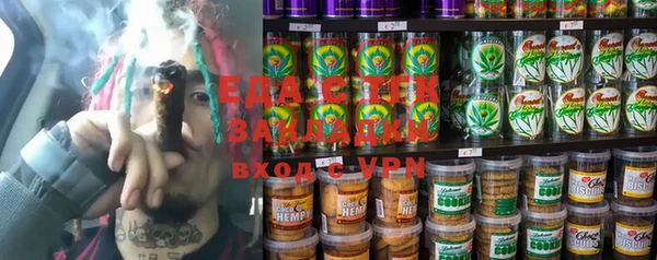 кокаин колумбия Бронницы