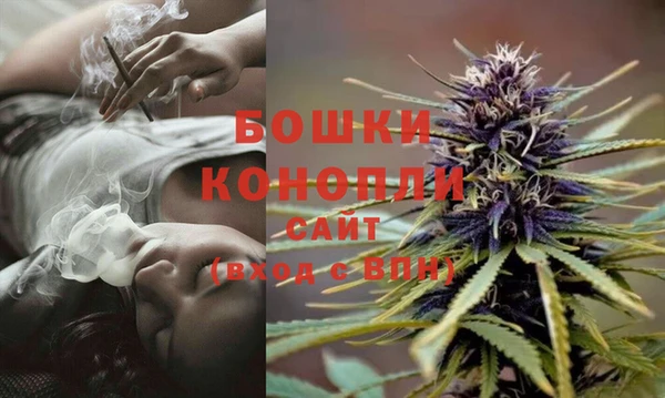 кокаин колумбия Бронницы