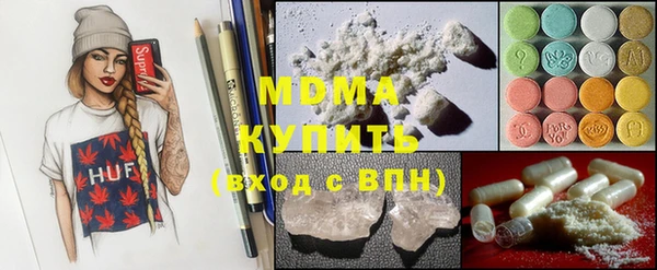 таблы Бугульма