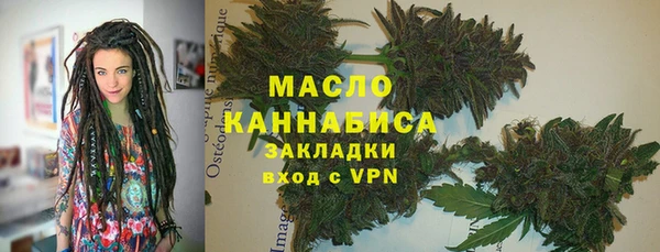 таблы Бугульма