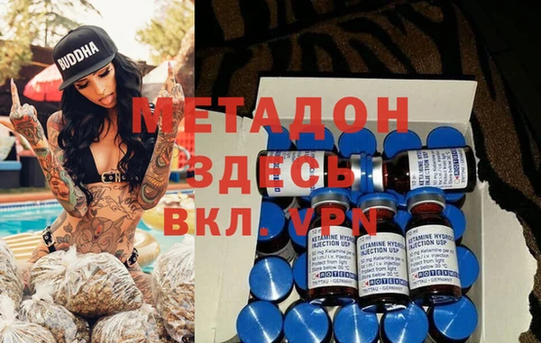 кокаин колумбия Бронницы