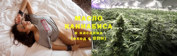 таблы Бугульма