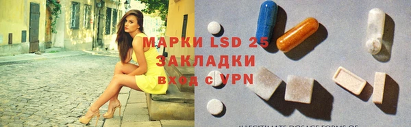 кокаин колумбия Бронницы