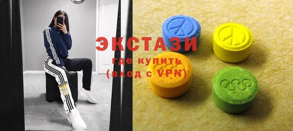 таблы Бугульма