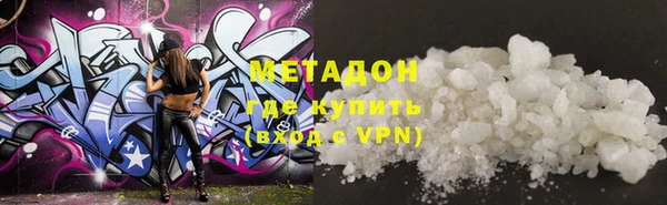 кокаин колумбия Бронницы