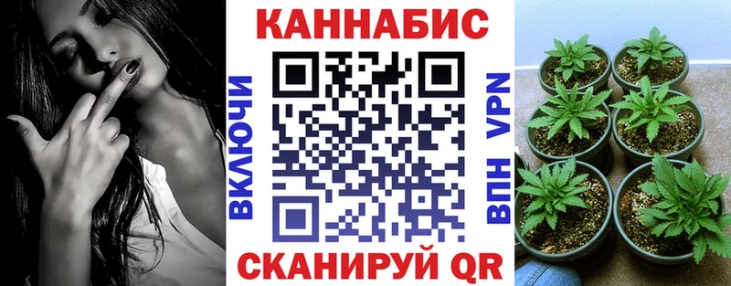 как найти закладки  Гулькевичи  Канабис ГИДРОПОН 